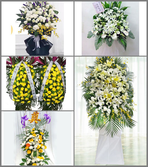 湖北宜昌市宜都市红花套镇白事花篮预定
